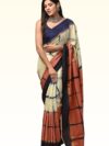 ASSAM SILK SAREE